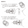 ニップルドームR ジャックタイプ ホワイト アダルトグッズ