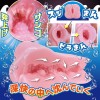 RIDE JAPAN ADD Aqua Deep Diver アクアディープダイバー オナホール イボ刺激 高弾力 非貫通 大人のおもちゃ