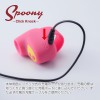 吸引ローター Spoony Click Knock Blue（スプーニークリックノック　ブルー）女性おもちゃ アダルトグッズ