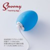 吸引ローター Spoony Twerking Egg Blue（スプーニートワーキングエッグ ブルー）女性向け 大人のおもちゃ