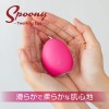 吸引ローター Spoony Twerking Egg Pink（スプーニートワーキングエッグ ピンク）女性向け 大人のおもちゃ