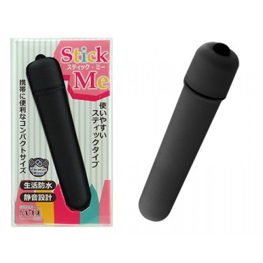 Stick Me スティック・ミー ブラック ローター バイブ 女性向け おもちゃ