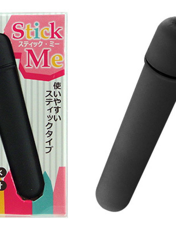 Stick Me スティック・ミー ブラック ローター バイブ 女性向け おもちゃ