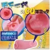 RIDE JAPAN 天下一穴 バンジータッチの巻 オナホール イボ刺激 高弾力 非貫通 大人のおもちゃ RIDE JAPAN 天下一穴 バンジータッチの巻 オナホール イボ刺激 高弾力 非貫通 大人のおもちゃ