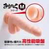 ディルド みちのく Mサイズ 女性用 男性用 巨根 ラブグッズ