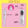 乳クリローター クリ 大人のおもちゃん ローター 女性向け 乳クリローター クリ 大人のおもちゃん ローター 女性向け