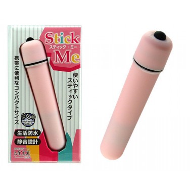 Stick Me スティック・ミー ピンク ローター バイブ 女性向け おもちゃ