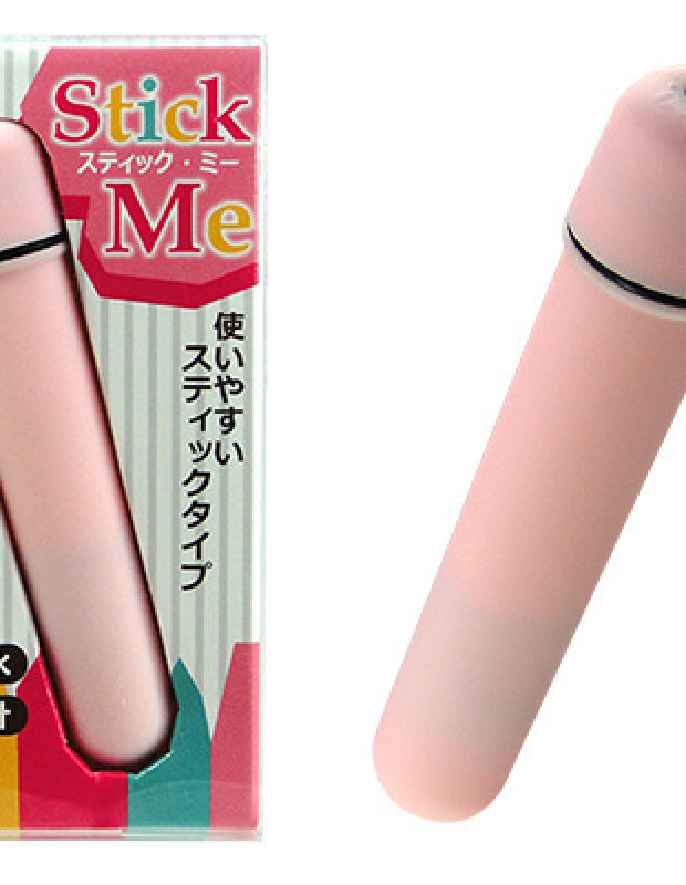 Stick Me スティック・ミー ピンク ローター バイブ 女性向け おもちゃ