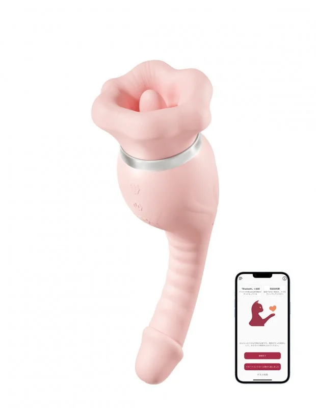 ToyCod 食人花 生クンニバイブ クンニマシーン