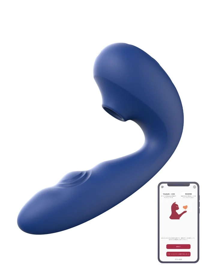 ToyCod Tara S 2代目