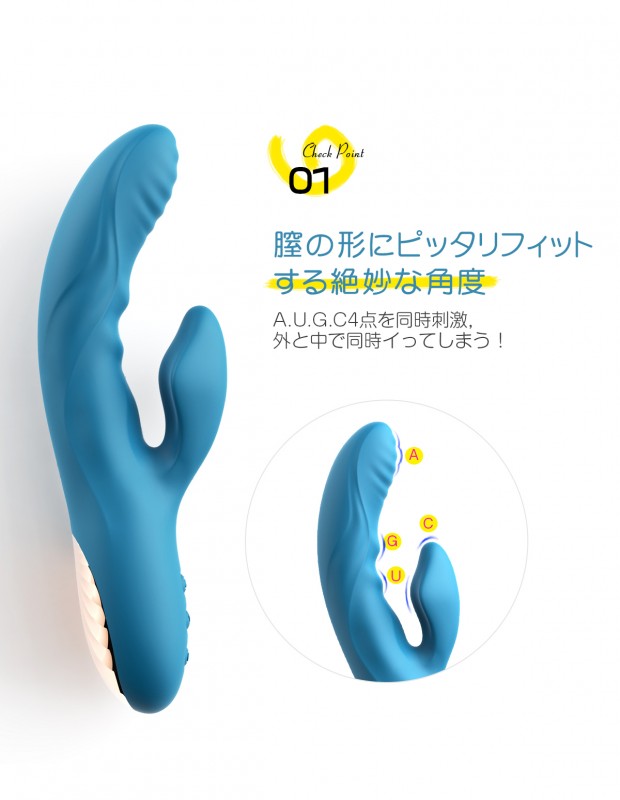 ZEMALIA Delia pro 新色 潮吹きバイブ 加熱 両点責め 女性用 大人のおもちゃ