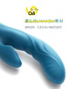ZEMALIA Delia pro 新色 潮吹きバイブ 加熱 両点責め 女性用 大人のおもちゃ