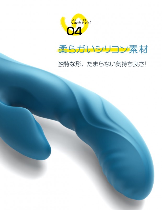 ZEMALIA Delia pro 新色 潮吹きバイブ 加熱 両点責め 女性用 大人のおもちゃ