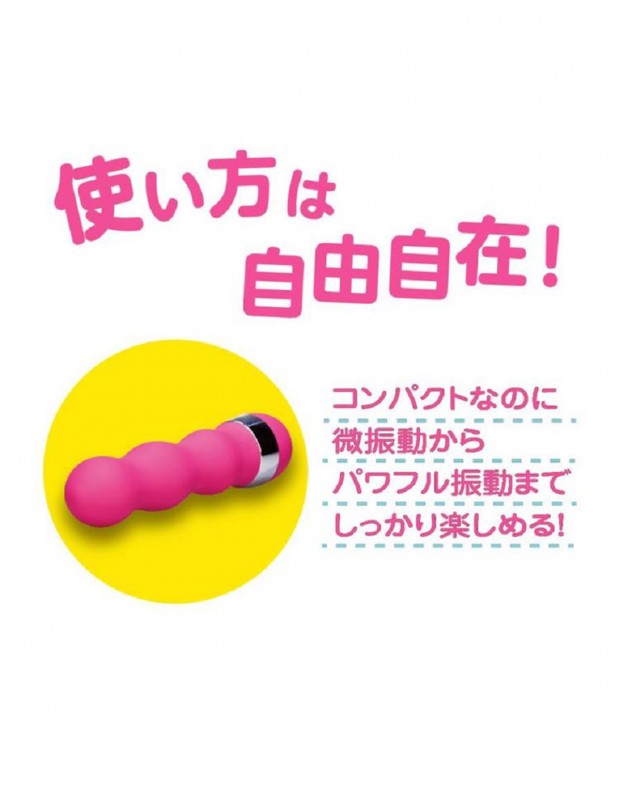 ベイビースティック パファー Gスティックローター ダイヤル式 大人のおもちゃ ベイビースティック パファー Gスティックローター ダイヤル式 大人のおもちゃ