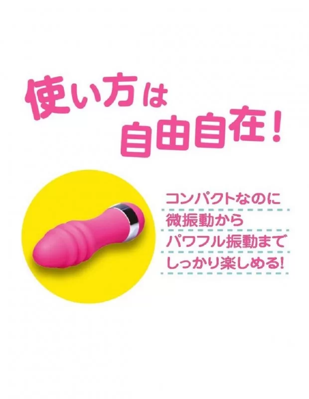 ベイビースティック ドリラー Gスティックローター ダイヤル式 アダルトグッズ ベイビースティック ドリラー Gスティックローター ダイヤル式 アダルトグッズ