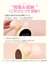 BeYourLover めざめちゃん 吸うやつ バイブ 大人の目覚まし時計