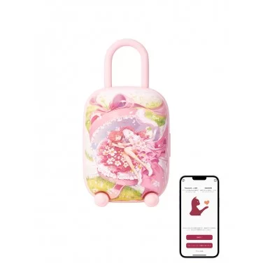 BeYourLover グルグルハコ ピンク 吸うハコ 吸引バイブ 2点責め 遠隔操作 アダルトグッズ