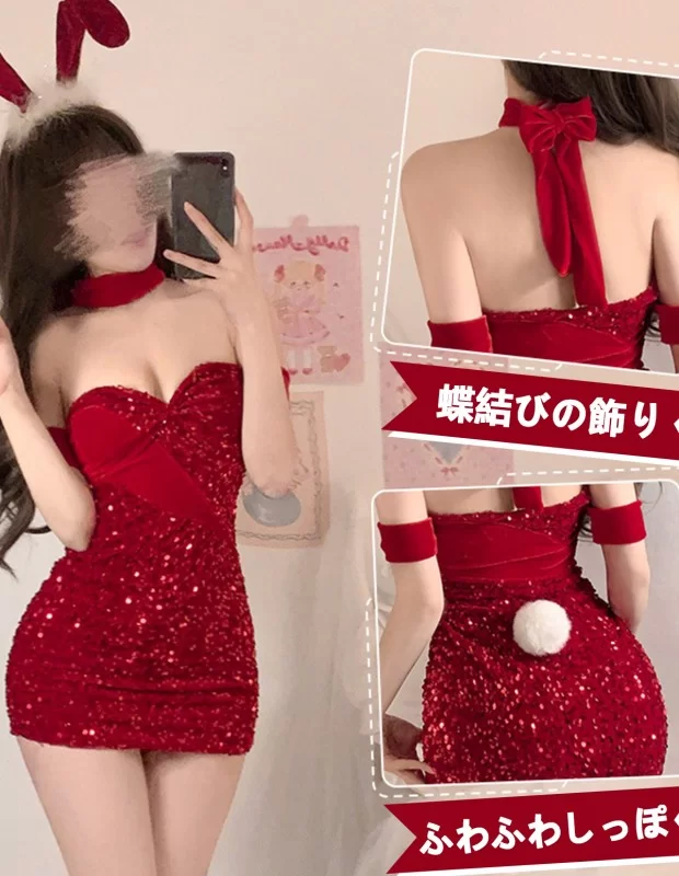 新年赤いうさぎセット バニーガール コスプレ ふわふわしっぽ ランジェリー 過激 新年赤いうさぎセット バニーガール コスプレ ふわふわしっぽ ランジェリー 過激