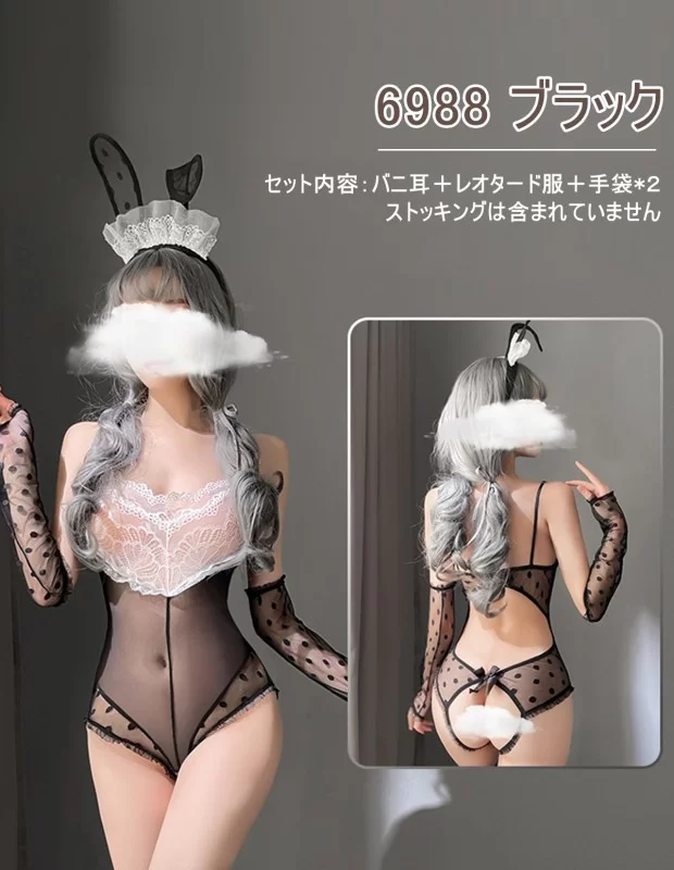 うさぎ バニーガール レオタード ランジェリー コスプレ セクシー 激萌え うさぎ バニーガール レオタード ランジェリー コスプレ セクシー 激萌え