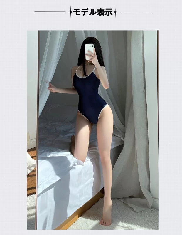 スク水 紺色 コスプレ セクシーランジェリー 激萌え 女子高生 スク水 紺色 コスプレ セクシーランジェリー 激萌え 女子高生