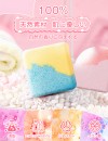 バスボム BeYourLover 恋のドリンク 植物エキス お風呂用 プレゼント用