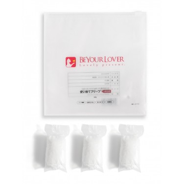 BeYourLover 男性用使い捨て下着 3枚入り 抗菌衛生 旅行用 XL