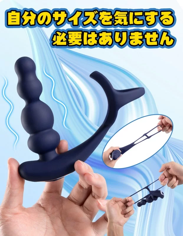 アナルバイブ 回転 バイブ 前立腺責め 会陰部刺激 遠隔操作 男性用 大人のおもちゃ アナルバイブ 回転 バイブ 前立腺責め 会陰部刺激 遠隔操作 男性用 大人のおもちゃ