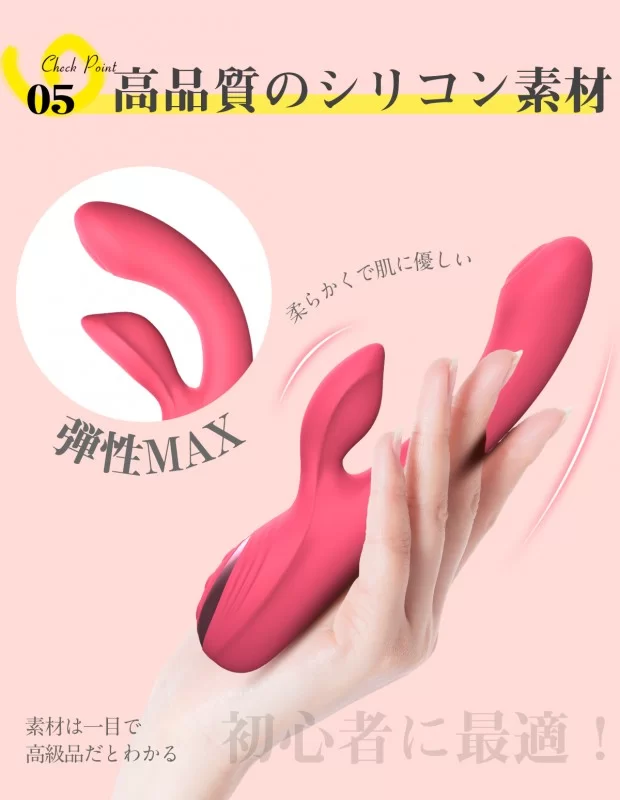 厳選 クリバイブ タッピング刺激 強力振動 中イキ 潮吹き 女性向けグッズ
