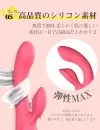 厳選 クリバイブ タッピング刺激 強力振動 中イキ 潮吹き 女性向けグッズ