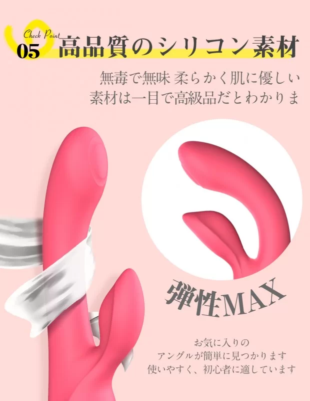 厳選 クリバイブ タッピング刺激 強力振動 中イキ 潮吹き 女性向けグッズ