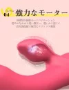 厳選 クリバイブ タッピング刺激 強力振動 中イキ 潮吹き 女性向けグッズ