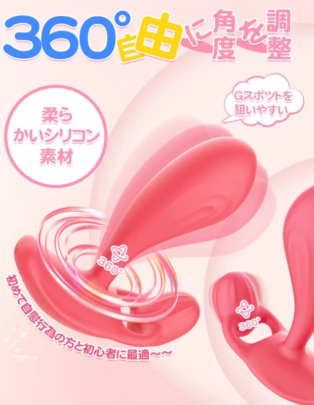 ToyCod Kali 遠隔ローター リモコンバイブ クリ責め 膣内責め 外出調教 アダルトグッズ ToyCod Kali 遠隔ローター リモコンバイブ クリ責め 膣内責め 外出調教 アダルトグッズ