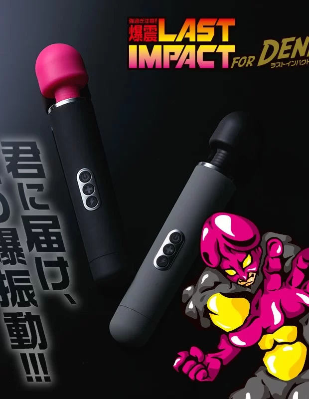 LAST IMPACT for デンマ ピンクヘッド 電マ 爆震 女性おもちゃ LAST IMPACT for デンマ ピンクヘッド 電マ 爆震 女性おもちゃ