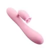 Lunfun L22 ピンク バイブレーター 舌舐め 加熱 遠隔操作 中イキ 女性向け Lunfun L22 ピンク バイブレーター 舌舐め 加熱 遠隔操作 中イキ 女性向け