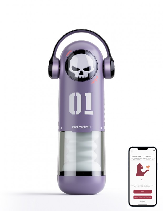 MOMONII SKULL MAN ピストン 激震 加熱 アプリ操作 電動オナホール アダルトグッズ MOMONII SKULL MAN ピストン 激震 加熱 アプリ操作 電動オナホール アダルトグッズ