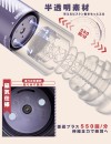 MOMONII SKULL MAN ピストン 激震 加熱 アプリ操作 電動オナホール アダルトグッズ MOMONII SKULL MAN ピストン 激震 加熱 アプリ操作 電動オナホール アダルトグッズ
