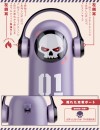 MOMONII SKULL MAN ピストン 激震 加熱 アプリ操作 電動オナホール アダルトグッズ MOMONII SKULL MAN ピストン 激震 加熱 アプリ操作 電動オナホール アダルトグッズ