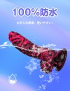 MOMONII 妄想特化ディルド ポルチオ開発 人外フェチ