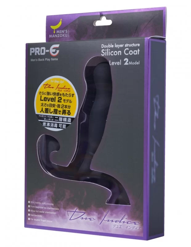 PRO-E Due Indice（プロイー デュエ インディス） 前立腺マッサージ 二本人差し指 二層構造 柔らかい アダルトグッズ