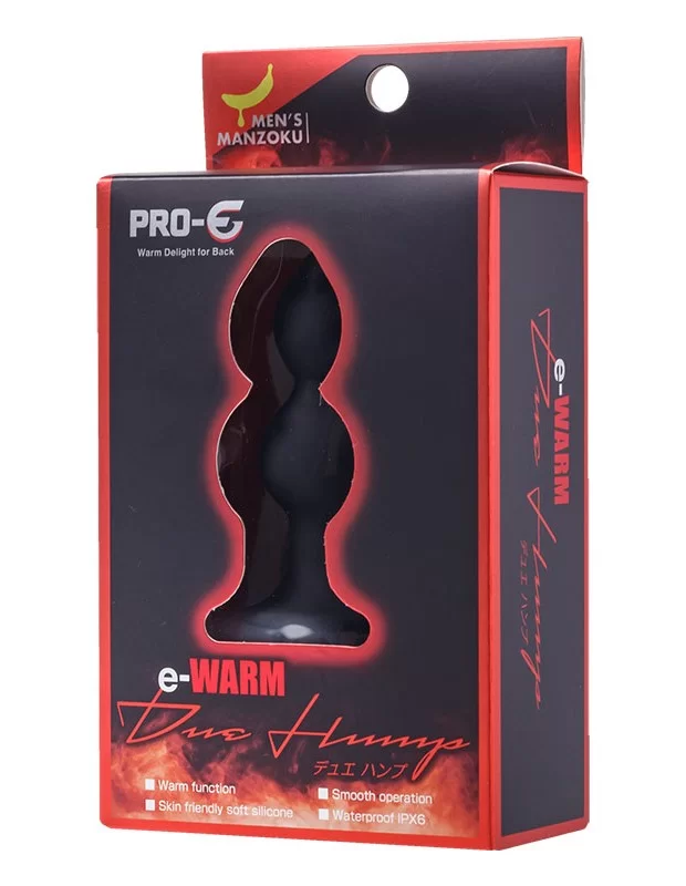 PRO-E e-WARM Due Hump プロイー デュエ アナルバイブ プラグ 温まる 大人のおもちゃ PRO-E e-WARM Due Hump プロイー デュエ アナルバイブ プラグ 温まる 大人のおもちゃ