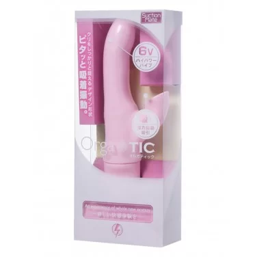 オルガティック ピンク 吸引バイブ 超強い吸引力 クリ責め 大人のおもちゃ オルガティック ピンク 吸引バイブ 超強い吸引力 クリ責め 大人のおもちゃ