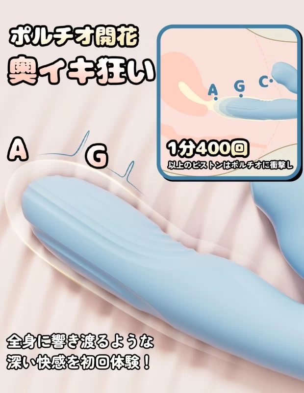 Evelia 潮吹き バイブ 膣内開発 中イキ Evelia 潮吹き バイブ 膣内開発 中イキ