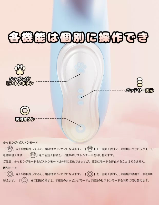 Evelia 潮吹き バイブ 膣内開発 中イキ Evelia 潮吹き バイブ 膣内開発 中イキ