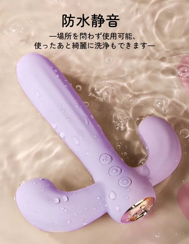 SVAKOM BERNICE サボティン 1台 3役 クリ・膣内・アナル責め 吸引バイブ 大人のおもちゃ