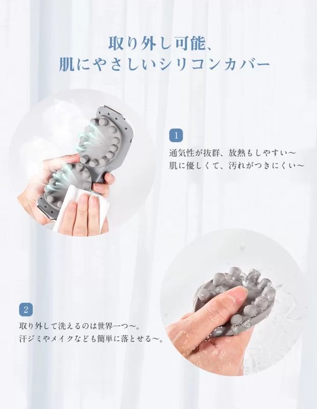SVK Veronica ヴェロニカ 目元エステ 旋回式揉み 加熱 自動オフ機能 SVK Veronica ヴェロニカ 目元エステ 旋回式揉み 加熱 自動オフ機能