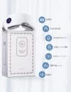 SVK Veronica ヴェロニカ 目元エステ 旋回式揉み 加熱 自動オフ機能 SVK Veronica ヴェロニカ 目元エステ 旋回式揉み 加熱 自動オフ機能