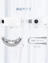 SVK Veronica ヴェロニカ 目元エステ 旋回式揉み 加熱 自動オフ機能 SVK Veronica ヴェロニカ 目元エステ 旋回式揉み 加熱 自動オフ機能