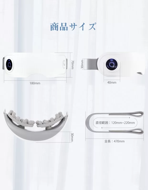 SVK Veronica ヴェロニカ 目元エステ 旋回式揉み 加熱 自動オフ機能 SVK Veronica ヴェロニカ 目元エステ 旋回式揉み 加熱 自動オフ機能