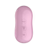 Satisfyer Cotton Candy 吸引ローター 超ミニ  豆ローター やわらかい紫 アダルトグッズ