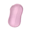 Satisfyer Cotton Candy 吸引ローター 超ミニ  豆ローター やわらかい紫 アダルトグッズ